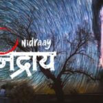 Nidraay