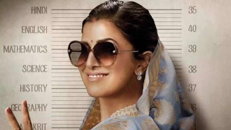 Nimrat Kaur As Bimla Devi In Dasvi