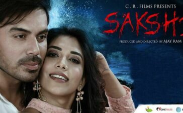 Sakshi Movie Review Vikram Mastal