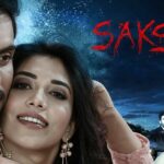 Sakshi Trailer
