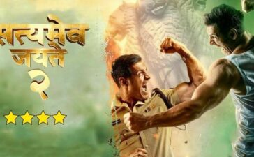 Satyameva Jayate 2 Review