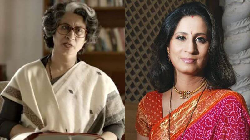 Supriya Vinod In Indu Sarkar