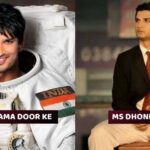 Sushant Singh Rajput Future Projects