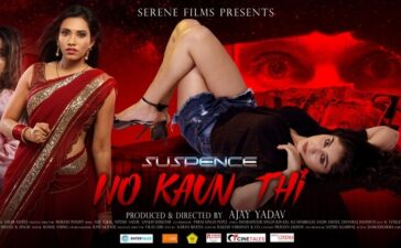 Suspense Vikram Mastal