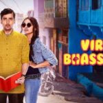 Virgin Bhasskar 2 Season