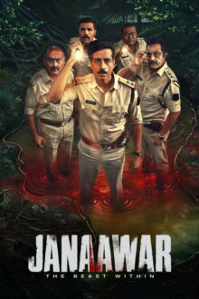 Janaawar: The Beast Within